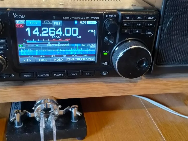 Amatörradio – Licens, KURS